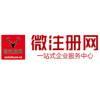 岳阳楼贵州注册公司没有地址怎么办